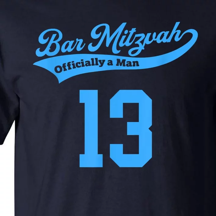 Bar Mitzvah Tall T-Shirt