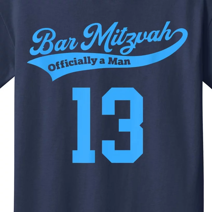 Bar Mitzvah Kids T-Shirt