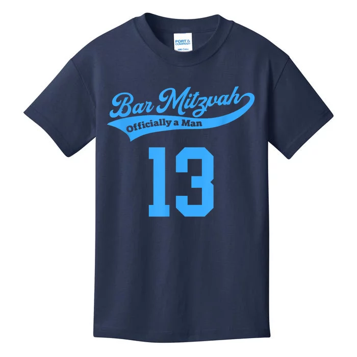 Bar Mitzvah Kids T-Shirt