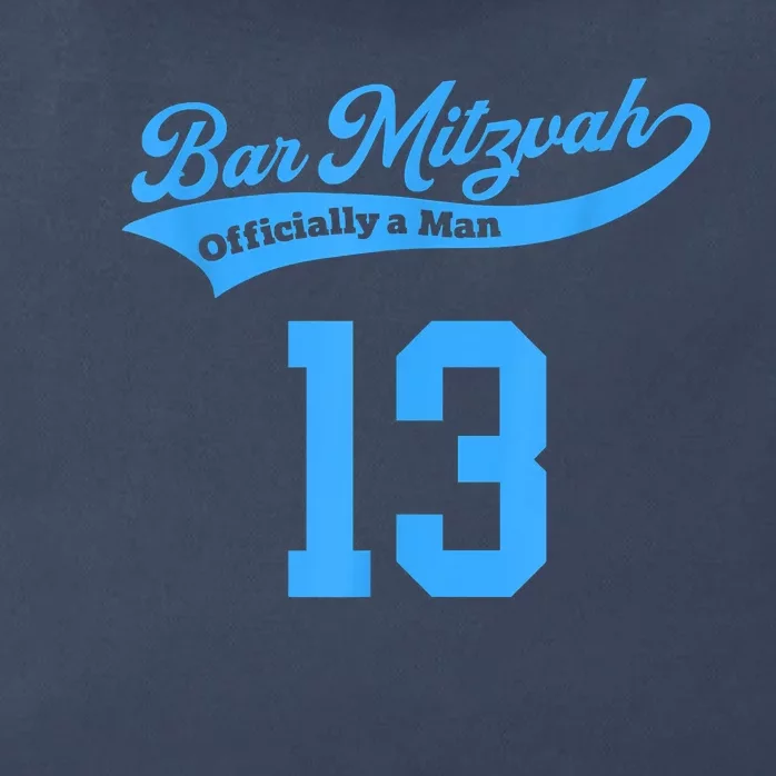 Bar Mitzvah Zip Tote Bag