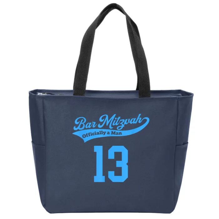 Bar Mitzvah Zip Tote Bag