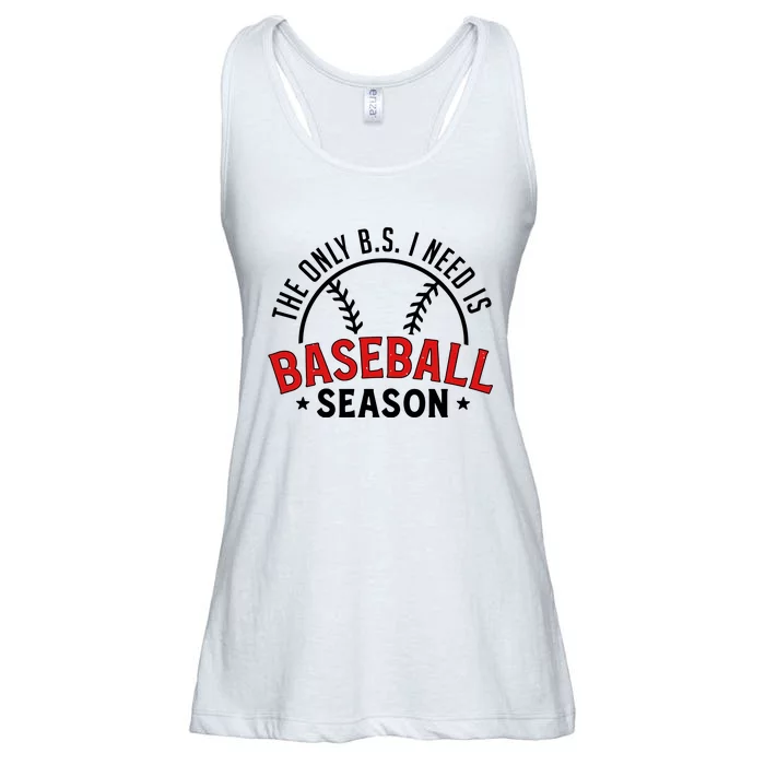 Baseball Mama Ladies Essential Flowy Tank