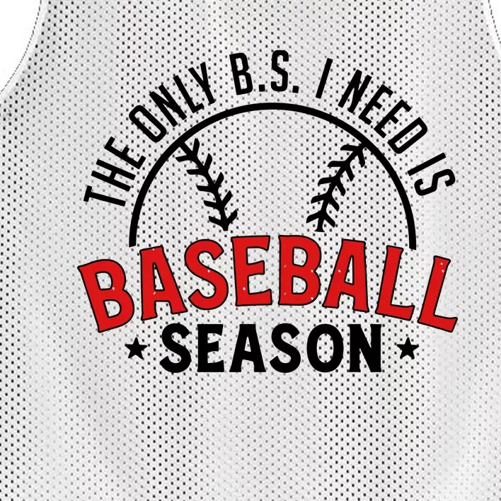 Baseball Mama Mesh Reversible Basketball Jersey Tank