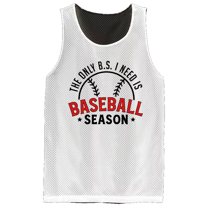 Baseball Mama Mesh Reversible Basketball Jersey Tank