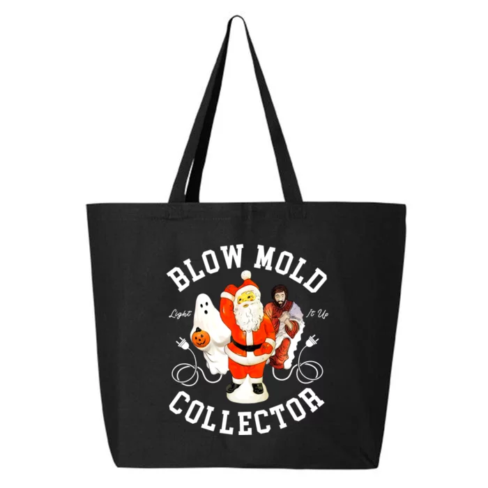 Blow Mold Collector Light It Up Christmas Halloween 25L Jumbo Tote