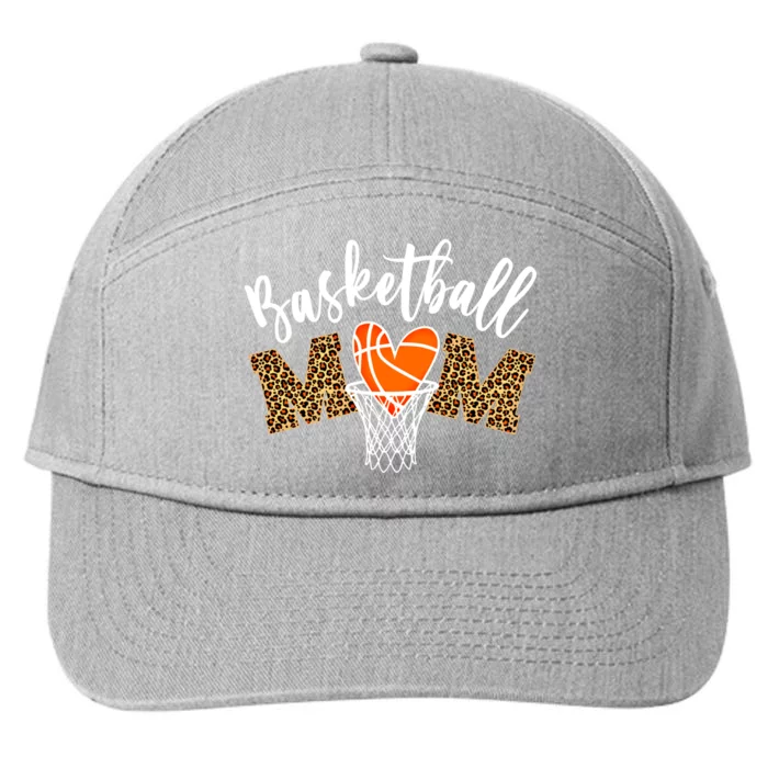 Basketball Mom Cute Novelty Distressed Gift 7-Panel Snapback Hat