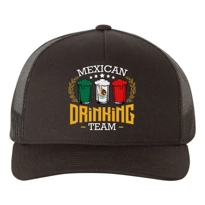 Beer Mexican Drinking Team Mexico Flag Funny Beer Pub Party Yupoong Adult 5-Panel Trucker Hat