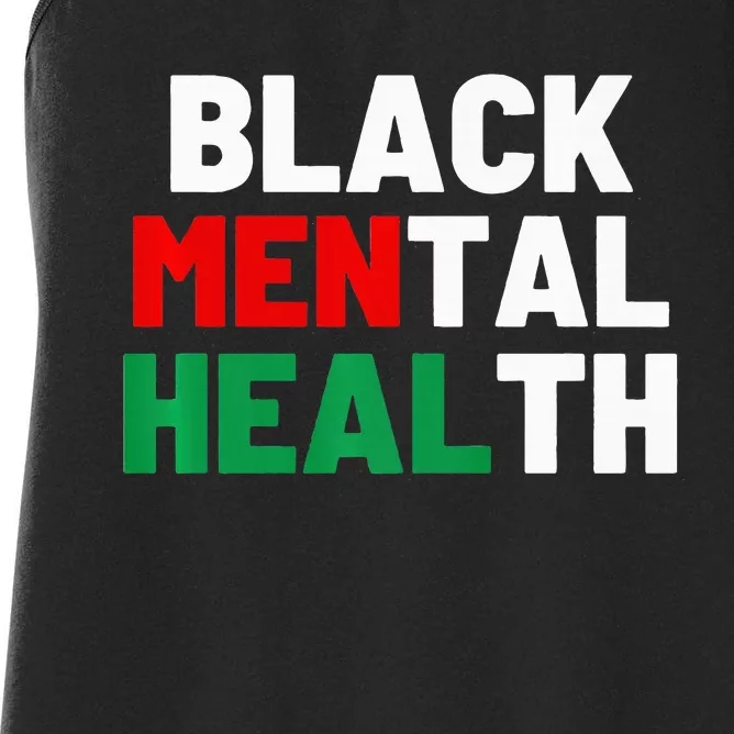 Black Mental Health Matters Women's Racerback Tank