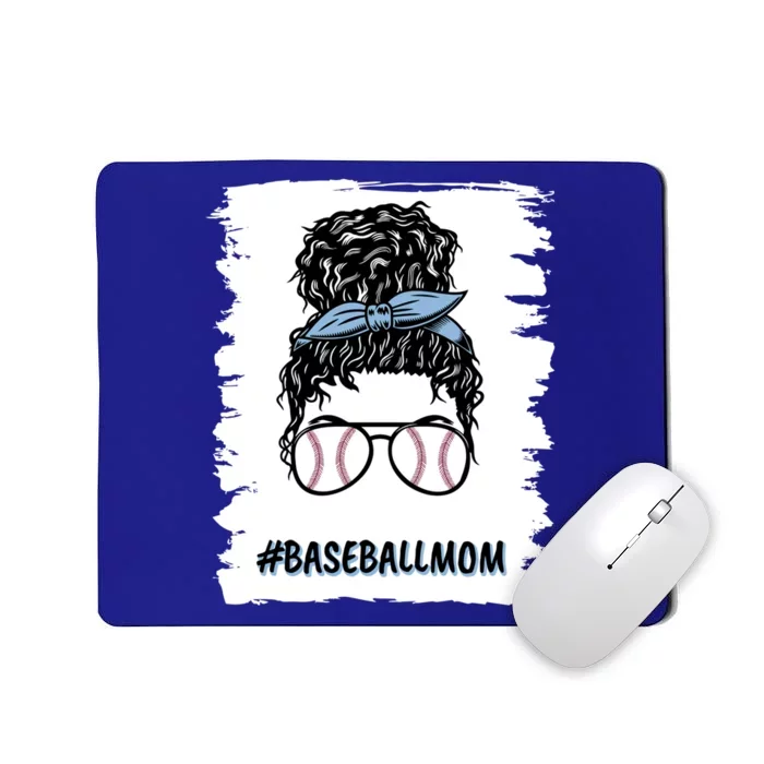 Baseball Mom Loud And Proud Baseball Mom Softball Mom Gift Mousepad