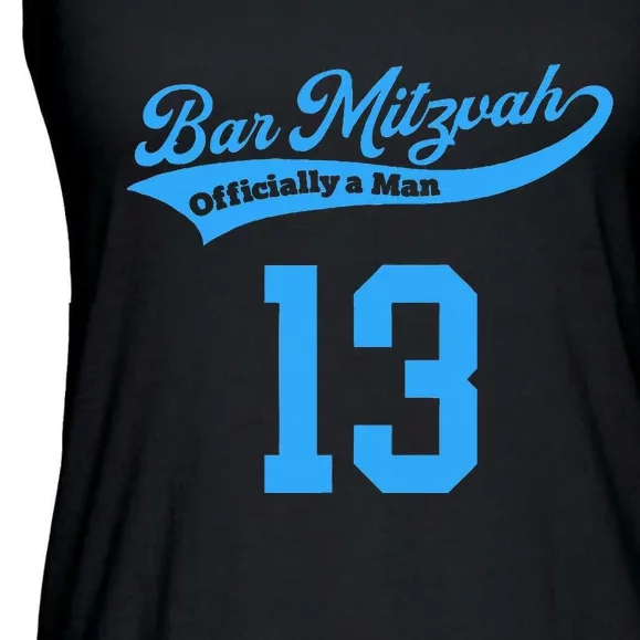 Bar Mitzvah Ofiicaly A Man Sports Baseball Ladies Essential Flowy Tank