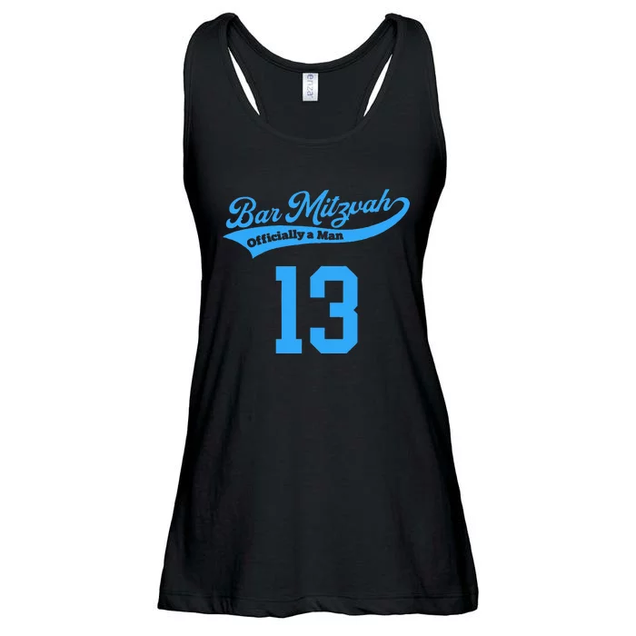 Bar Mitzvah Ofiicaly A Man Sports Baseball Ladies Essential Flowy Tank