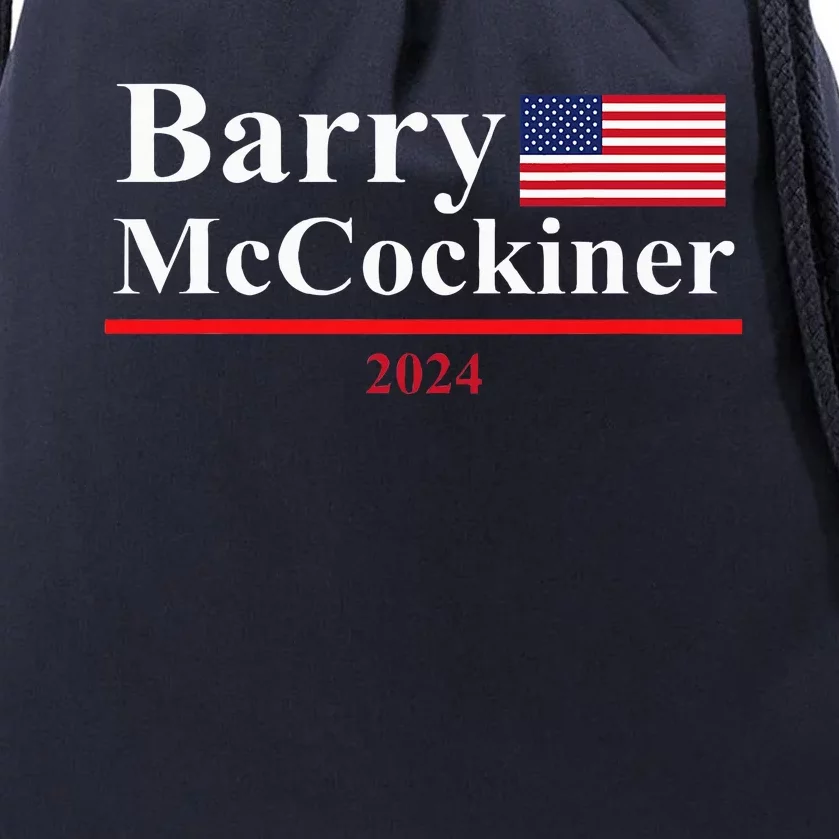 Barry Mccockiner Presidential Election 2024 Drawstring Bag