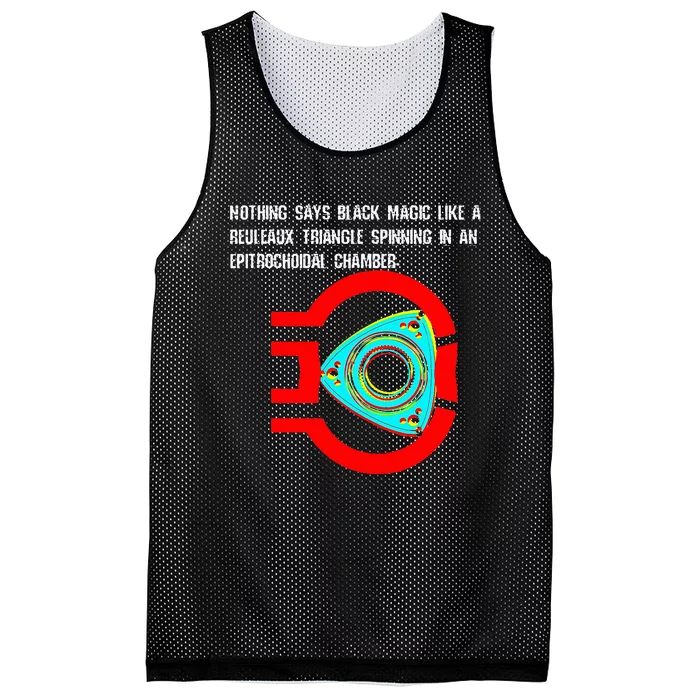 Black Magic Rotary Engine Mesh Reversible Basketball Jersey Tank