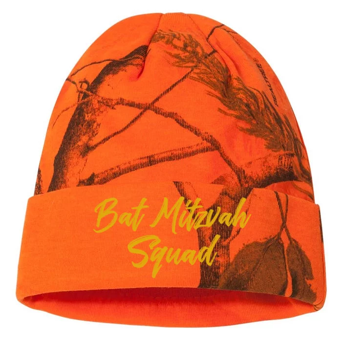 Bat Mitzvah Squad Happy Birthday Jewish Friends Family Meaningful Gift Kati - 12in Camo Beanie