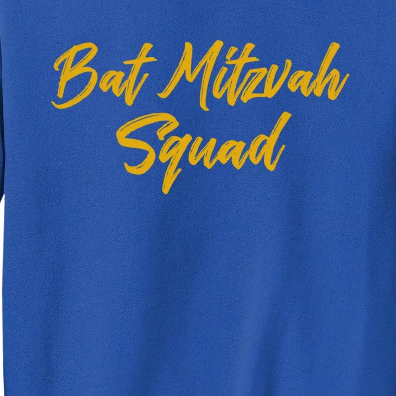 Bat Mitzvah Squad Happy Birthday Jewish Friends Family Meaningful Gift Sweatshirt