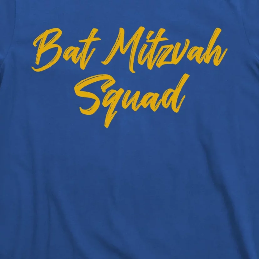 Bat Mitzvah Squad Happy Birthday Jewish Friends Family Meaningful Gift T-Shirt