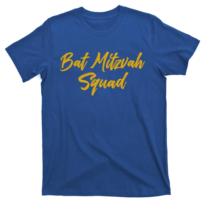 Bat Mitzvah Squad Happy Birthday Jewish Friends Family Meaningful Gift T-Shirt