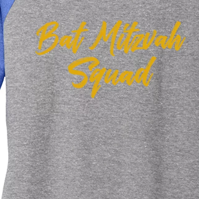 Bat Mitzvah Squad Happy Birthday Jewish Friends Family Meaningful Gift Women's Tri-Blend 3/4-Sleeve Raglan Shirt