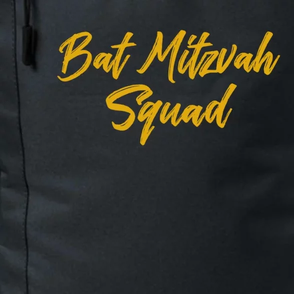 Bat Mitzvah Squad Happy Birthday Jewish Friends Family Meaningful Gift Daily Commute Backpack