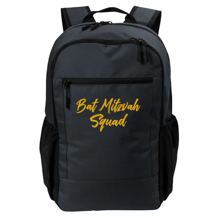 Bat Mitzvah Squad Happy Birthday Jewish Friends Family Meaningful Gift Daily Commute Backpack