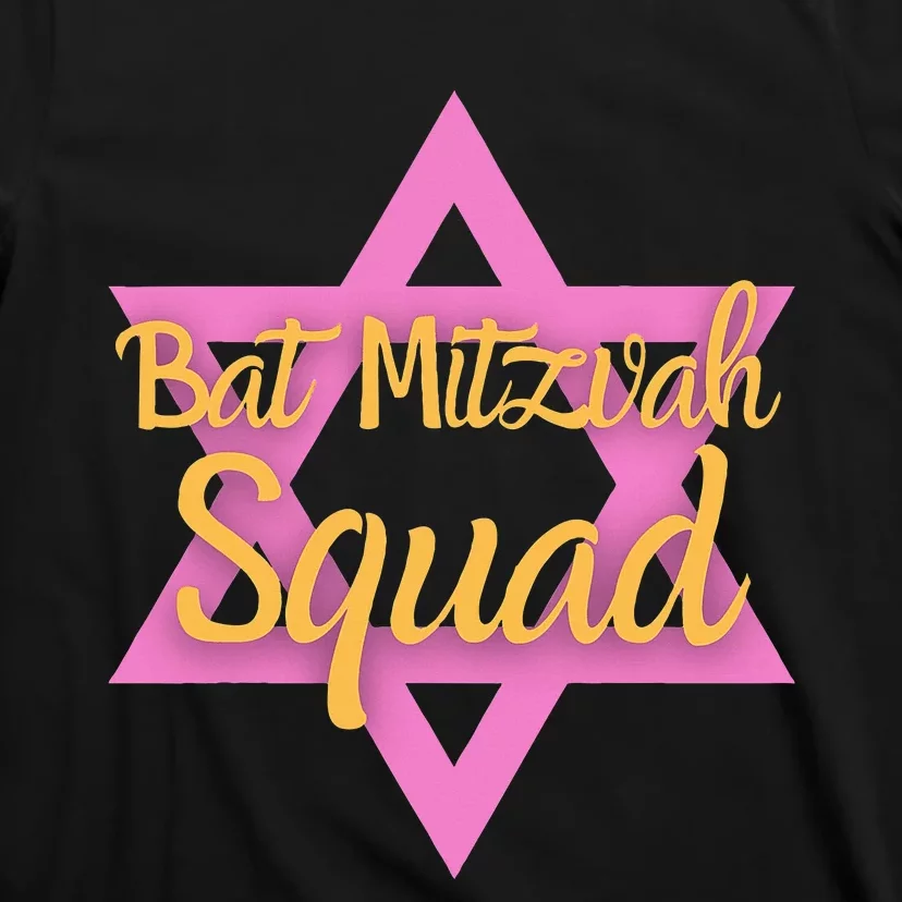 Bat Mitzvah Squad Girl Jewish Star Of David 13 Years Old T-Shirt