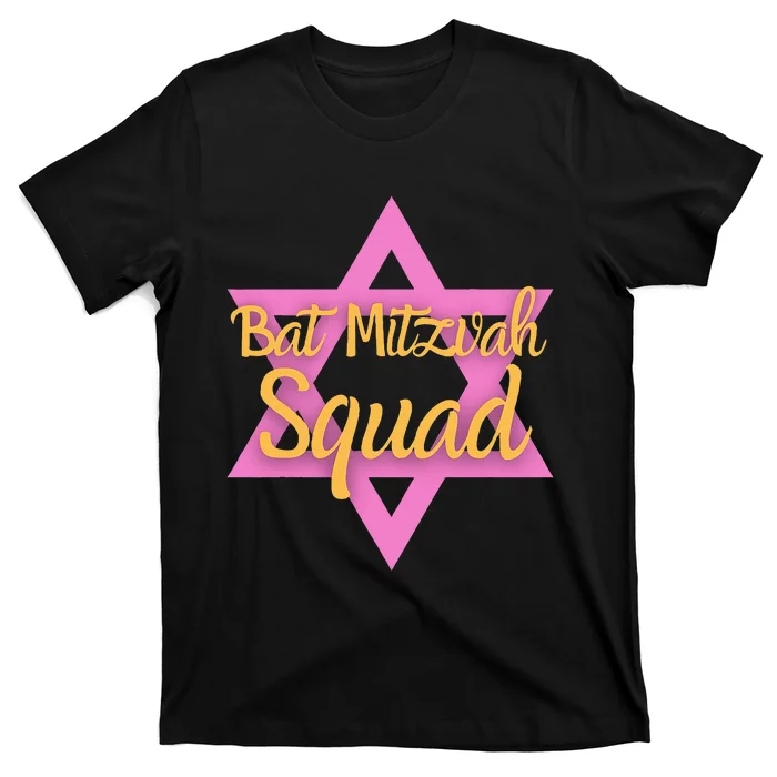 Bat Mitzvah Squad Girl Jewish Star Of David 13 Years Old T-Shirt