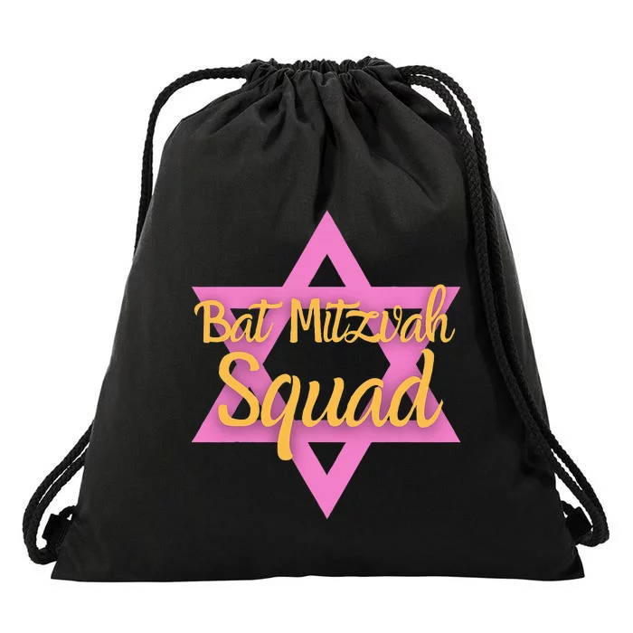 Bat Mitzvah Squad Girl Jewish Star Of David 13 Years Old Drawstring Bag