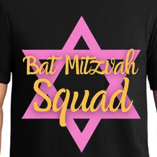 Bat Mitzvah Squad Girl Jewish Star Of David 13 Years Old Pajama Set