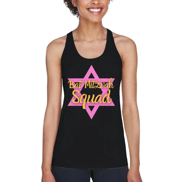 Bat Mitzvah Squad Girl Jewish Star Of David 13 Years Old Women's Racerback Tank