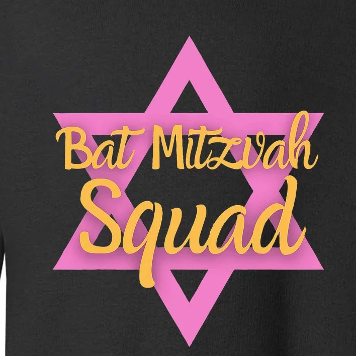 Bat Mitzvah Squad Girl Jewish Star Of David 13 Years Old Toddler Sweatshirt