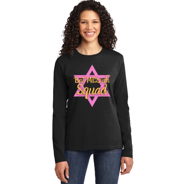 Bat Mitzvah Squad Girl Jewish Star Of David 13 Years Old Ladies Long Sleeve Shirt