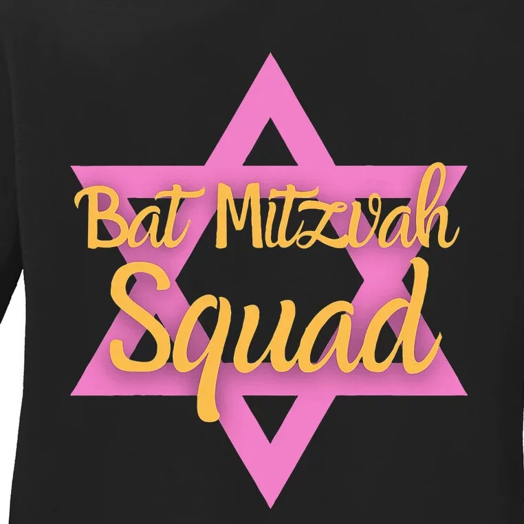 Bat Mitzvah Squad Girl Jewish Star Of David 13 Years Old Ladies Long Sleeve Shirt