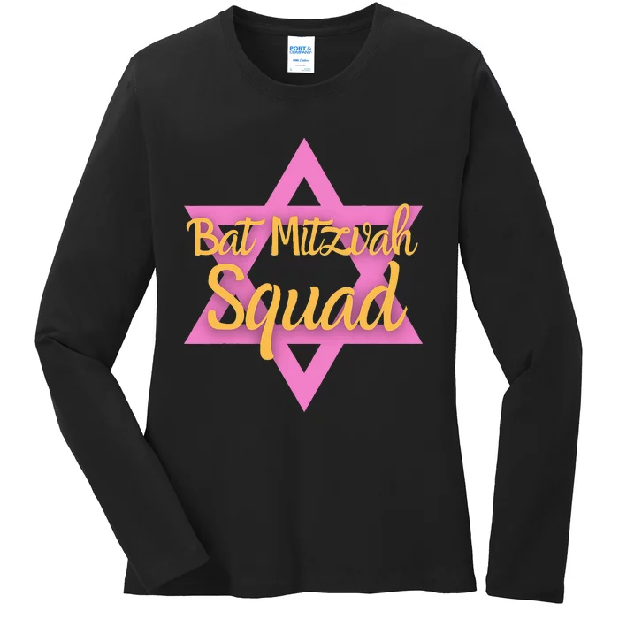 Bat Mitzvah Squad Girl Jewish Star Of David 13 Years Old Ladies Long Sleeve Shirt