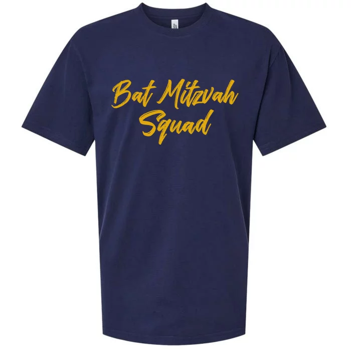 Bat Mitzvah Squad Happy Birthday Jewish Friends Family Gift Sueded Cloud Jersey T-Shirt