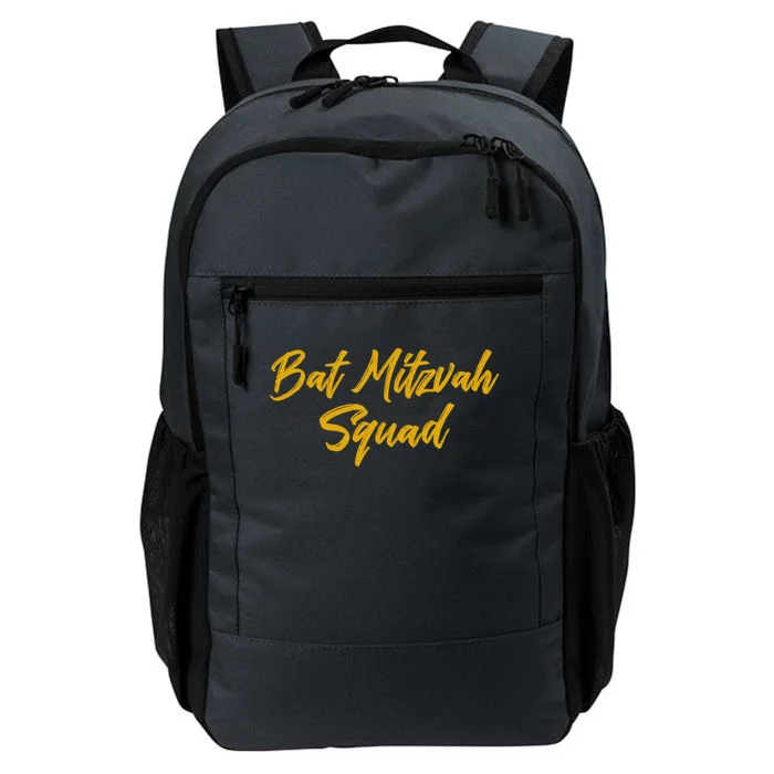 Bat Mitzvah Squad Happy Birthday Jewish Friends Family Funny Gift Daily Commute Backpack