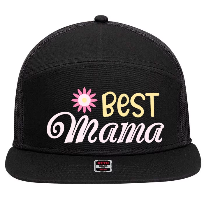 Best Mama T 7 Panel Mesh Trucker Snapback Hat