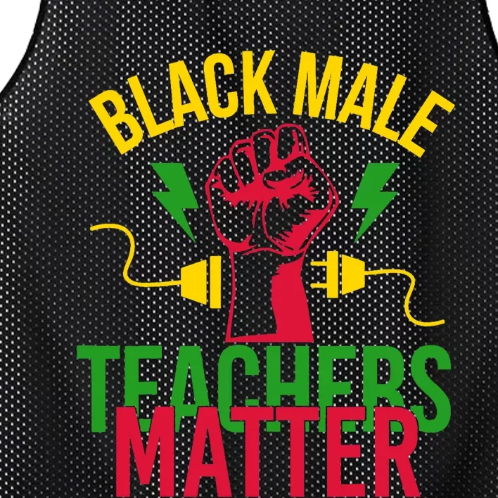 Black Male Teachers Matter Mesh Reversible Basketball Jersey Tank