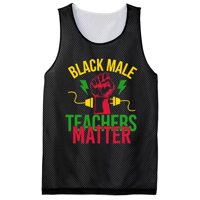 Black Male Teachers Matter Mesh Reversible Basketball Jersey Tank