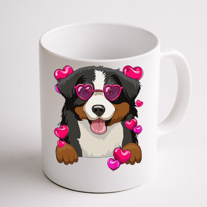 Bernese Mountain Valentines Day Heart Glasses Funny Dog Front & Back Coffee Mug