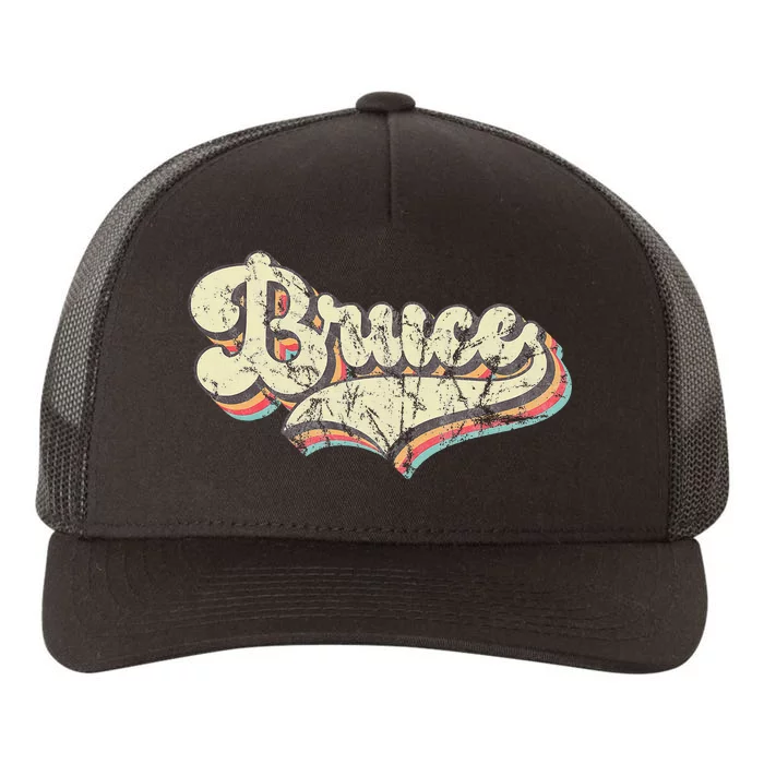 Bruce Name Personalized Yupoong Adult 5-Panel Trucker Hat