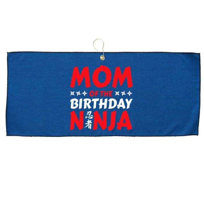 Birthday Ninja Party - Mom of the Birthday Ninja Large Microfiber Waffle Golf Towel