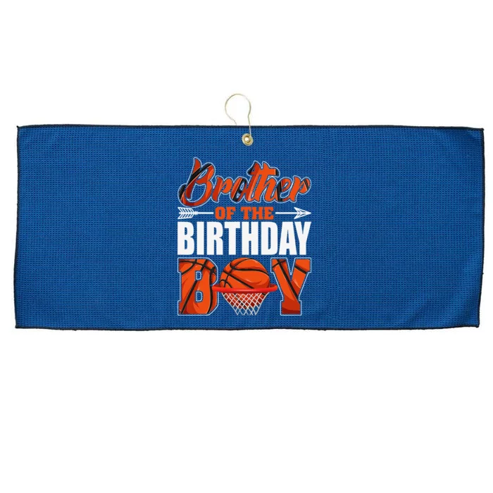 Brother Of Birthday Boy Basketball Matching Family Party Large Microfiber Waffle Golf Towel