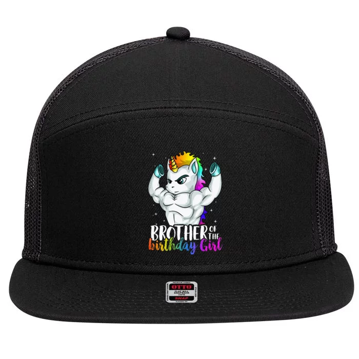 Brother Of Birthday Girl Unicorn Son Grandkid Nephew 7 Panel Mesh Trucker Snapback Hat