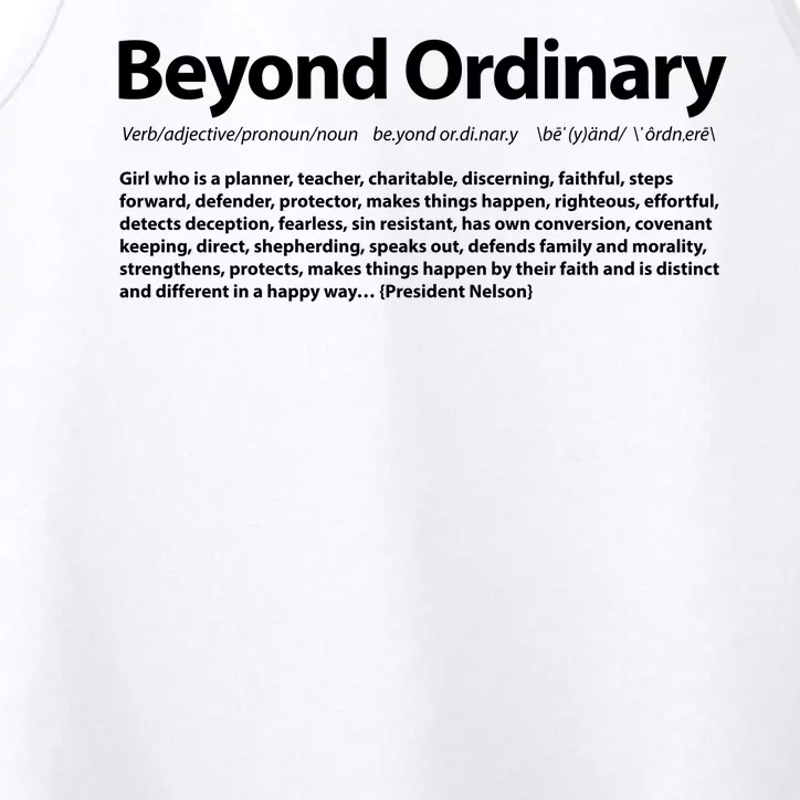 Beyond Ordinary Definition Performance Tank