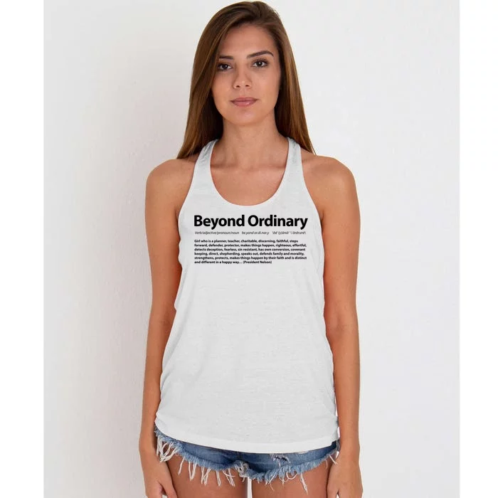 Beyond Ordinary Definition Women's Knotted Racerback Tank