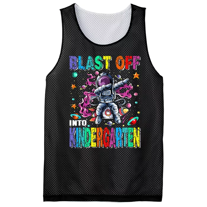 Blast Off Into Kindergarten Rocket Back To School Mesh Reversible Basketball Jersey Tank