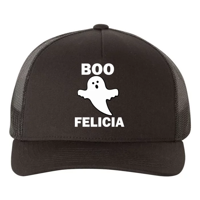 Boo Felicia Yupoong Adult 5-Panel Trucker Hat