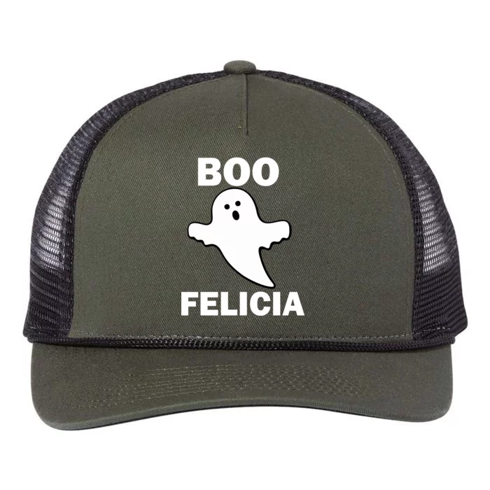 Boo Felicia Retro Rope Trucker Hat Cap