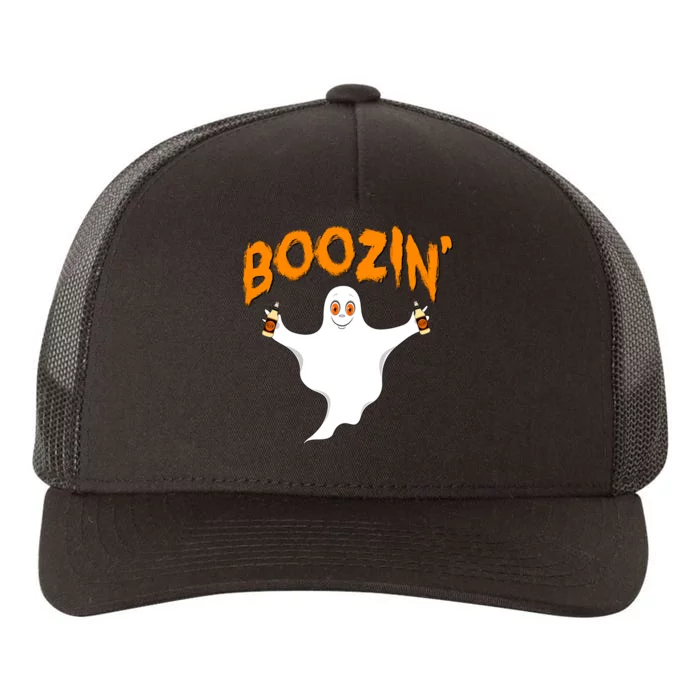 Boozin' Ghost With Beer Yupoong Adult 5-Panel Trucker Hat