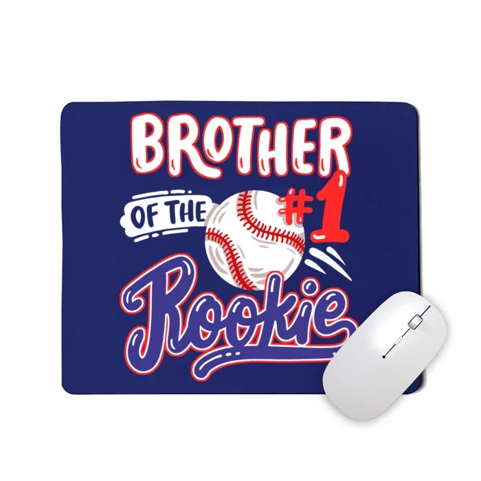 Brother Of Rookie 1st Baseball Birthday Party Theme Matching Mousepad